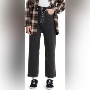 Levi's Women's Snap Ribcage Straight Jeans 
Color:Thank You Very Little